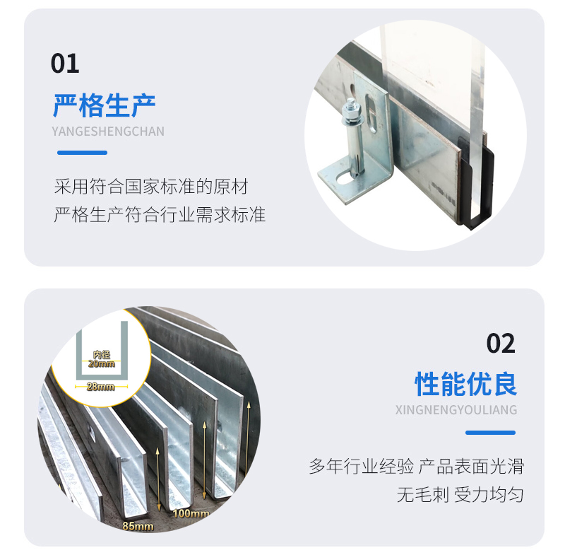 温州幕墙钢板折弯件